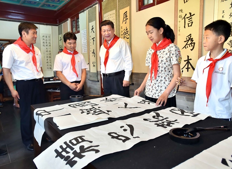 2014年5月30日，習(xí)近平總書記來到北京市海淀區(qū)民族小學(xué)，參加慶祝“六一”國際兒童節(jié)活動。