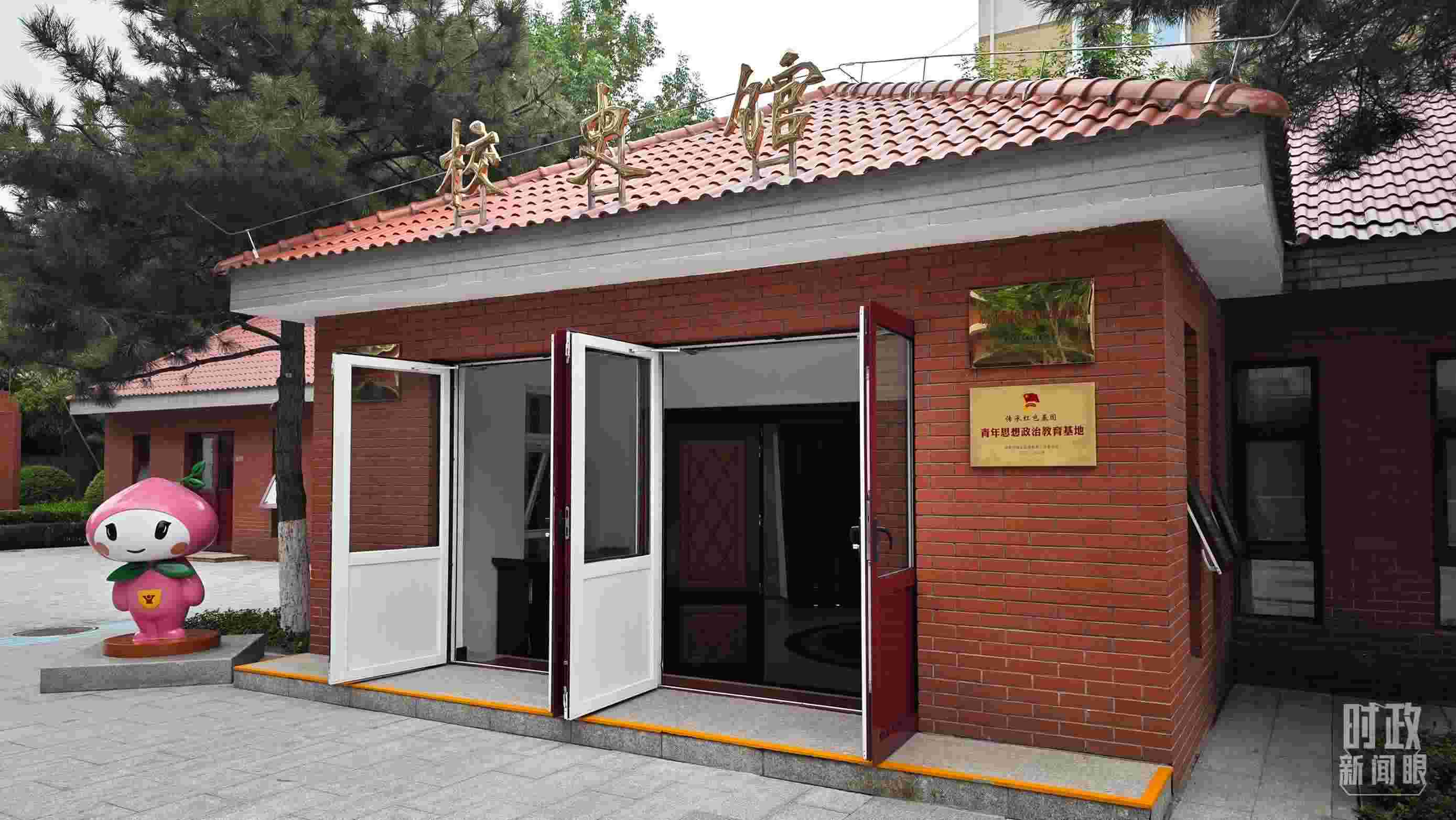 △北京育英學(xué)校校史館。（總臺央視記者彭漢明拍攝）