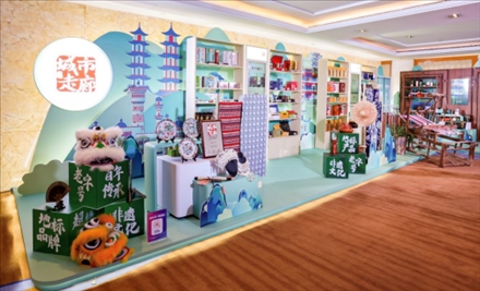 “鄉(xiāng)村振興 ?城市走廊”體現(xiàn)了新場(chǎng)景、新渠道、新媒體、新消費(fèi)的“四新融合”