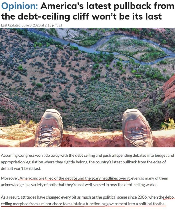 關(guān)于美債危機(jī)的“暫時”和“永久”