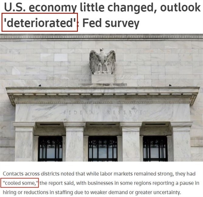 關(guān)于美債危機(jī)的“暫時”和“永久”