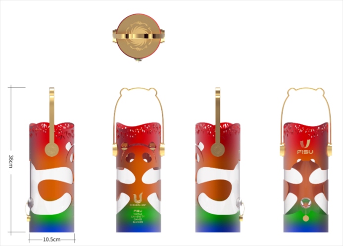 成都大運(yùn)會(huì)火種燈。圖片來(lái)源：成都大運(yùn)會(huì)官網(wǎng)