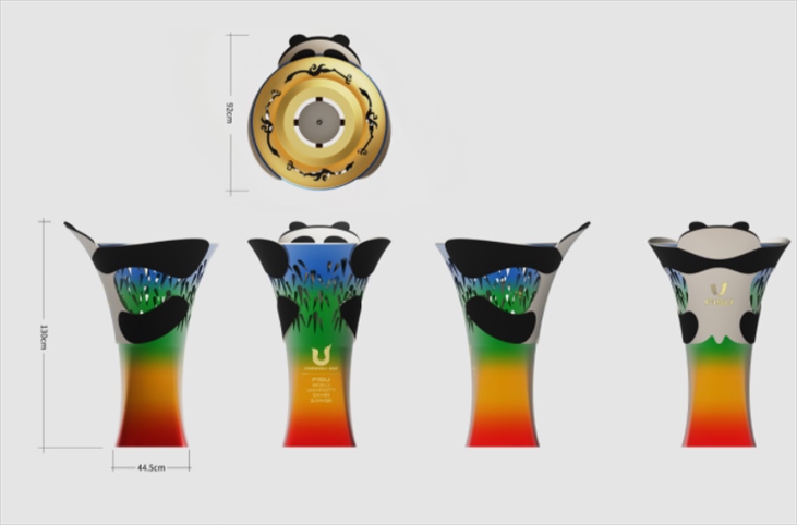 成都大運(yùn)會(huì)火種盆。圖片來(lái)源：成都大運(yùn)會(huì)官網(wǎng)