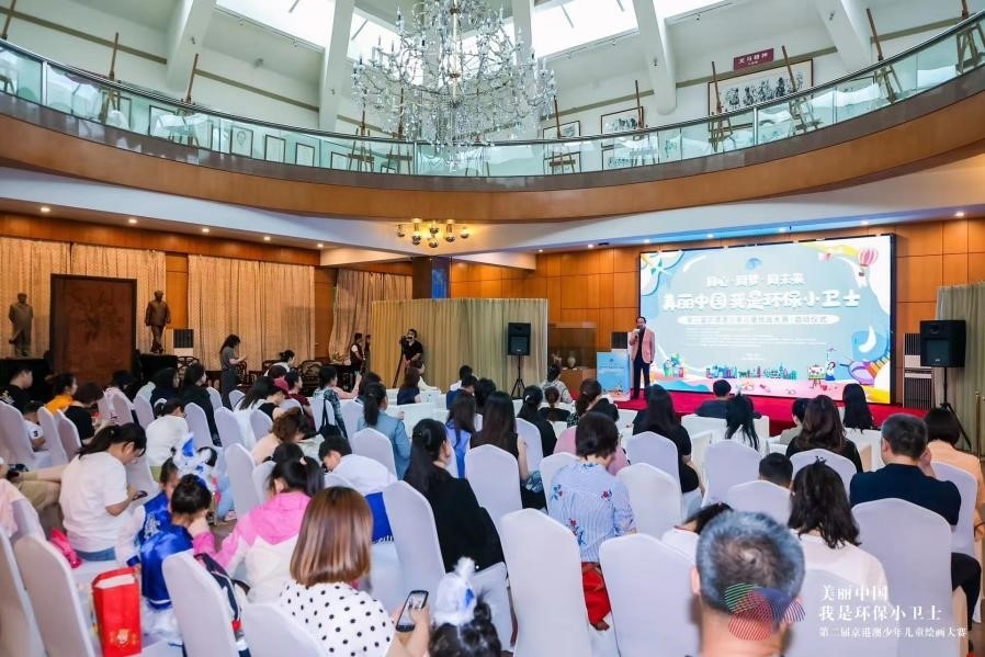 啟動(dòng)儀式現(xiàn)場。主辦方供圖