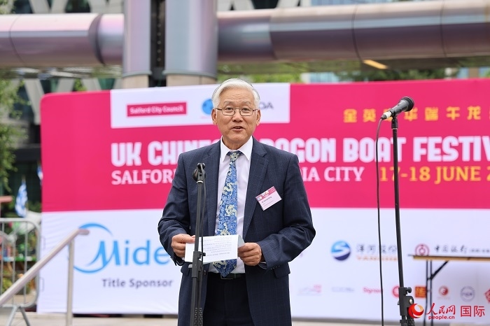 曼徹斯特新華聯(lián)誼會會長楊漢新在活動上發(fā)言。人民網(wǎng)記者 邢雪攝