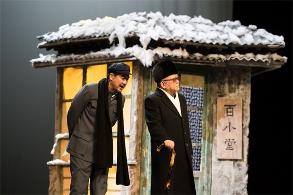 《斷金》劇照。龍馬社供圖