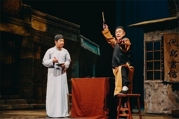 《斷金》劇照。龍馬社供圖