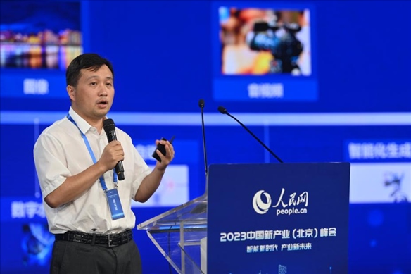 人民中科研究院院長、首席科學家李兵發(fā)表主旨演講。人民網(wǎng)記者 于凱攝