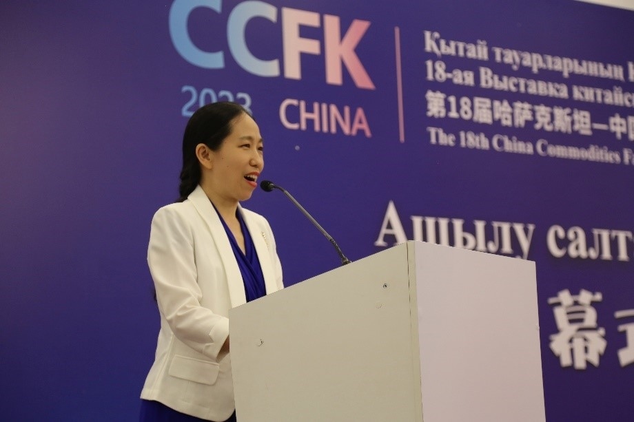 中國駐阿拉木圖總領(lǐng)事蔣薇發(fā)表致辭。中國駐阿拉木圖總領(lǐng)館供圖