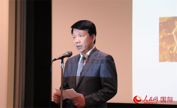 中國駐日本大使館文化處公使銜參贊致辭。（人民網(wǎng) 許可攝）