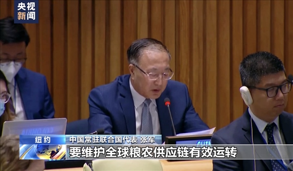 △2022年7月，第76屆聯(lián)合國(guó)大會(huì)舉行高級(jí)別特別會(huì)議?！叭虬l(fā)展倡議之友小組”就糧食安全問(wèn)題闡述小組成員共同立場(chǎng)。