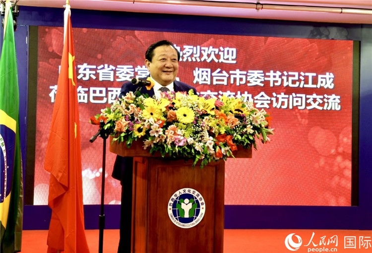 山東省委常委、煙臺(tái)市委書記江成致辭。人民網(wǎng)記者宋亦然攝