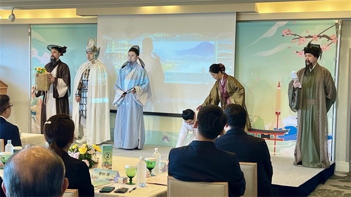 活動(dòng)現(xiàn)場照片。中國駐東京旅游辦事處供圖