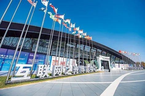 2022年11月8日，世界互聯(lián)網(wǎng)大會“互聯(lián)網(wǎng)之光”博覽會在浙江烏鎮(zhèn)開幕。