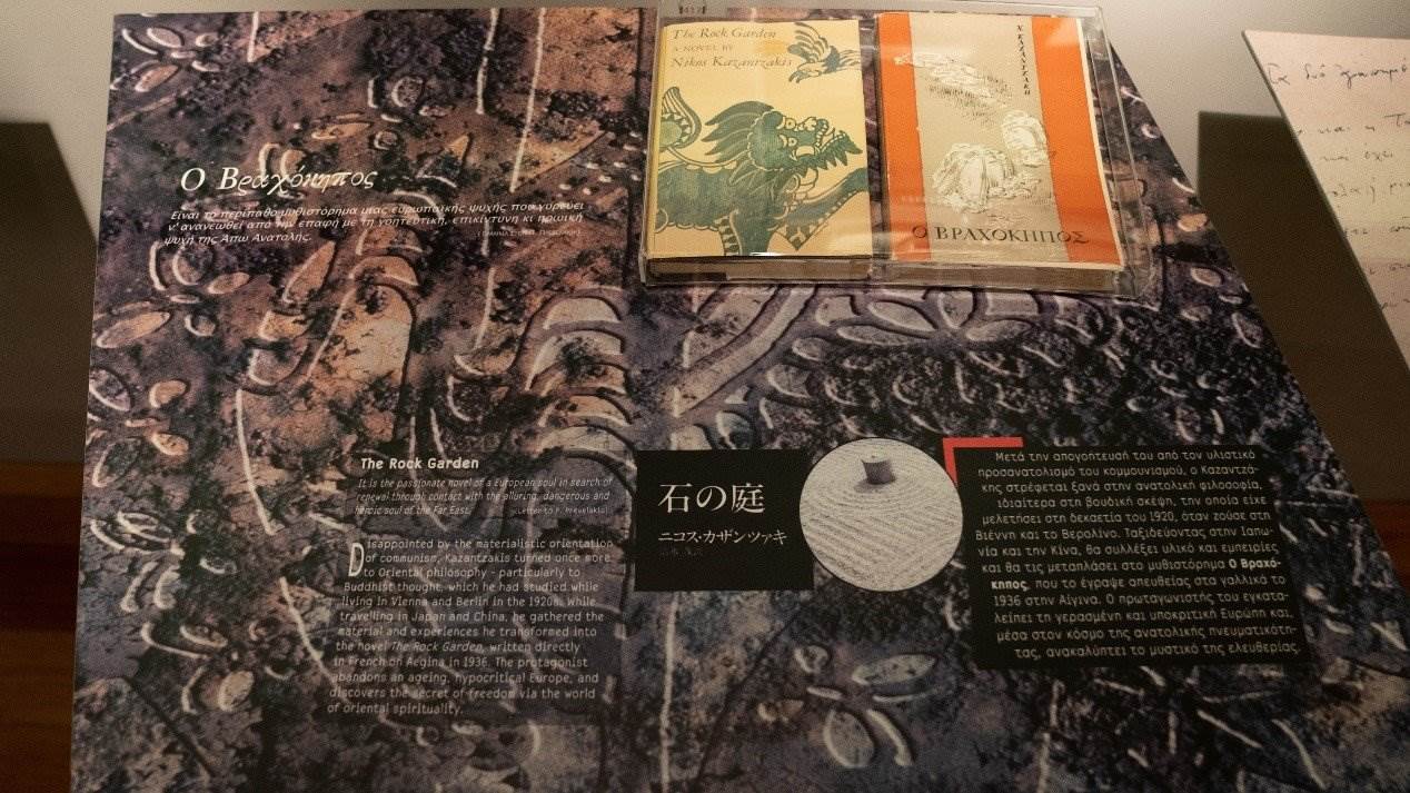 《石頭花園》創(chuàng)作于中國旅程后，講述了英國學生在中國受到文化熏陶后找到自由的故事。人民網(wǎng)記者 葛泰佚攝