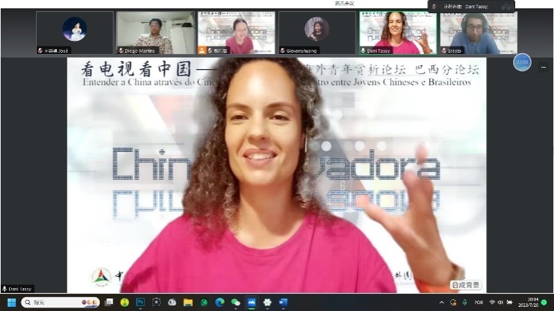 巴西演員李丹妮。 論壇截圖