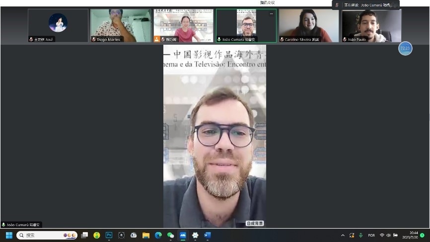 復(fù)旦大學(xué)中國政治與外交專業(yè)研究生、 巴西伯南布哥聯(lián)邦大學(xué)亞洲研究協(xié)調(diào)中心能源矩陣與環(huán)境研究副研究員陸睿安