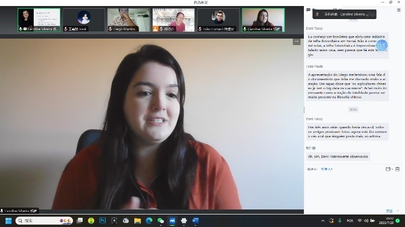 巴西南大河州聯(lián)邦大學(xué)孔子學(xué)院學(xué)生凱諾。 論壇截圖