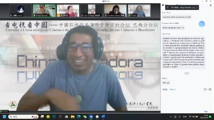 北京第二外國語大學(xué)的葡萄牙語外教安思鐸。 論壇截圖