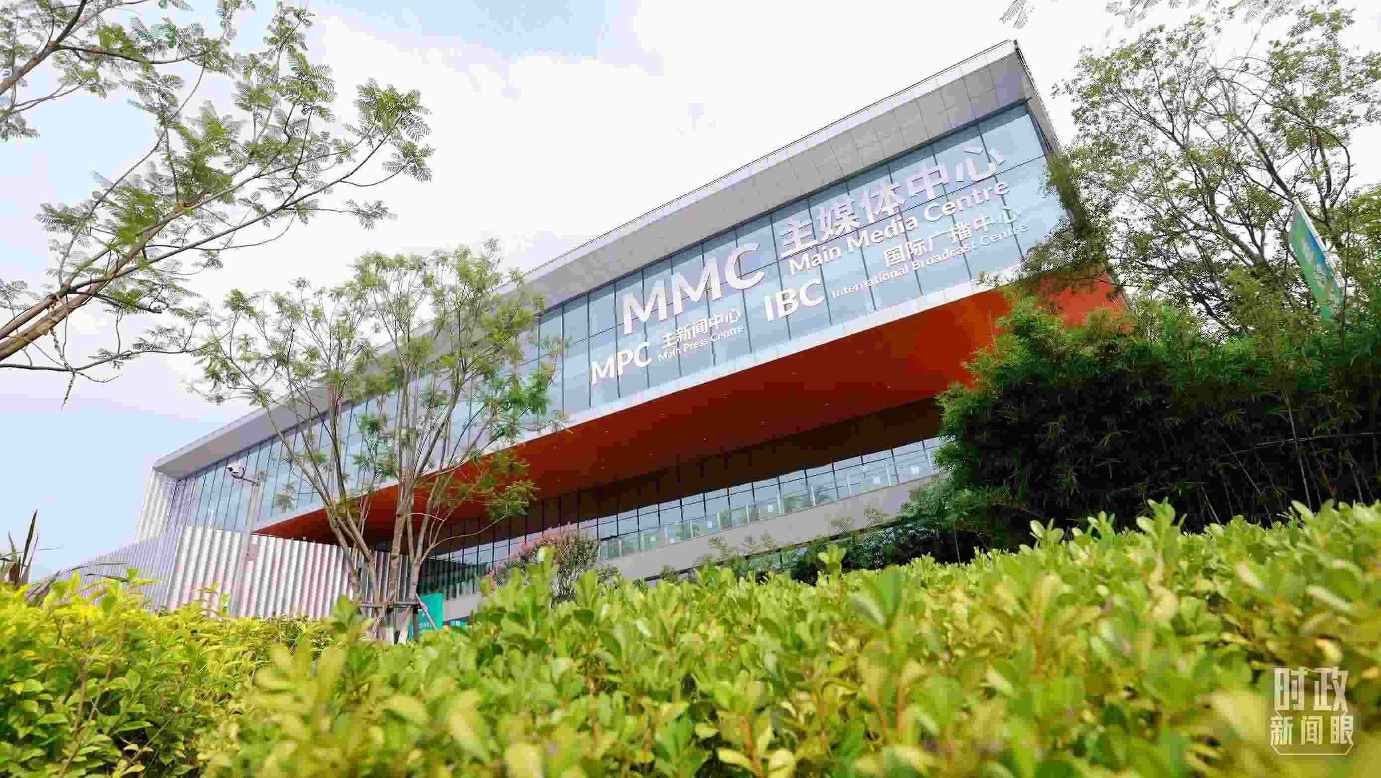 成都大運(yùn)會(huì)主媒體中心。