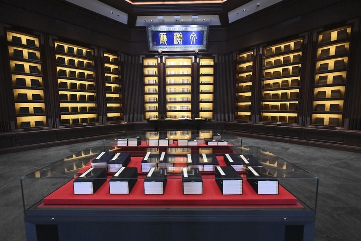 這是2023年5月拍攝的中國國家版本館中央總館文瀚廳。新華社發(fā)