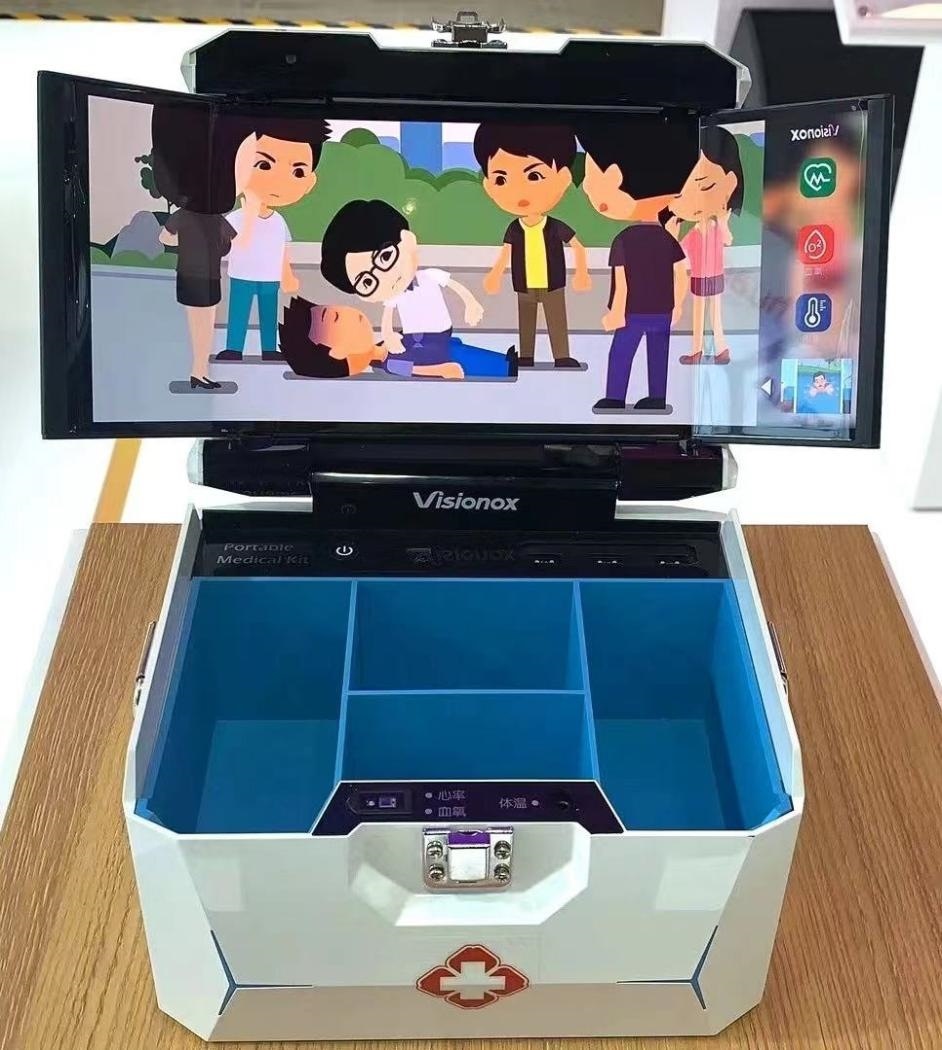 維信諾柔性AMOLED顯示便攜醫(yī)療箱。受訪者供圖