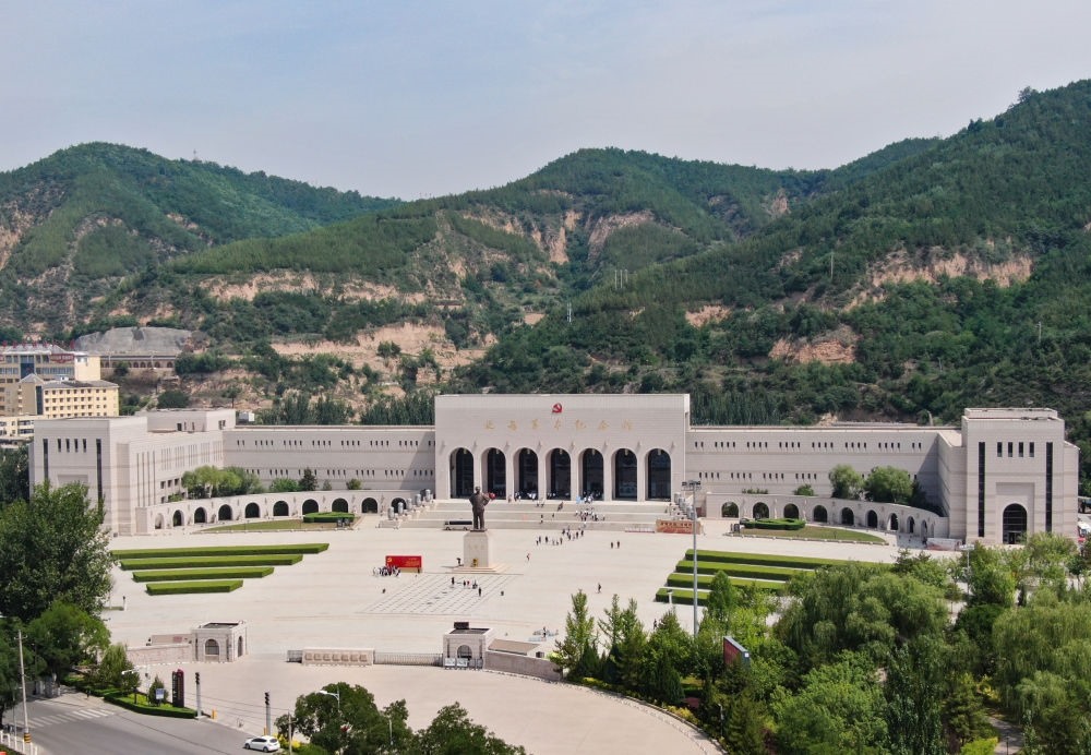 這是2023年6月27日拍攝的延安革命紀念館（無人機照片）。新華社記者 張博文 攝