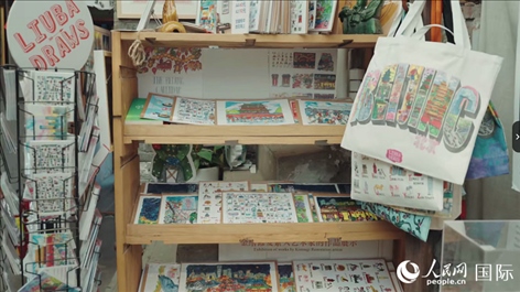 柳芭的部分插畫作品。人民網(wǎng) 張若涵攝