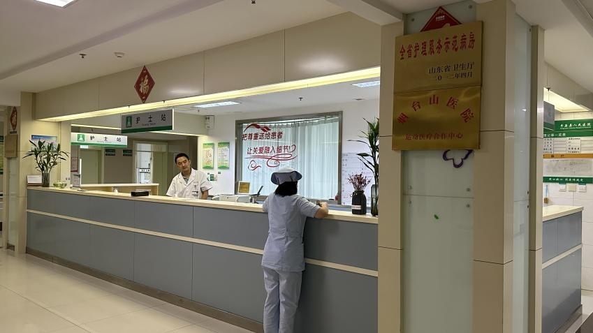 平原縣第一人民醫(yī)院住院部脊柱關(guān)節(jié)外科、手足外科病區(qū)。人民網(wǎng) 喬姝攝