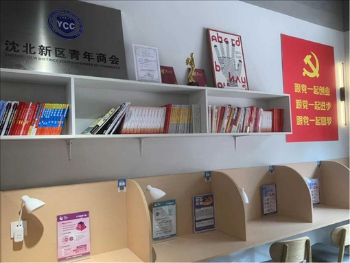 蒲雅社區(qū)內(nèi)青年交流學(xué)習(xí)空間一角。何珊攝