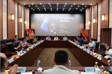 研討會(huì)現(xiàn)場(chǎng)。主辦方供圖