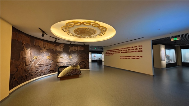 圖為《和同一家》陳列展廳。主辦方供圖