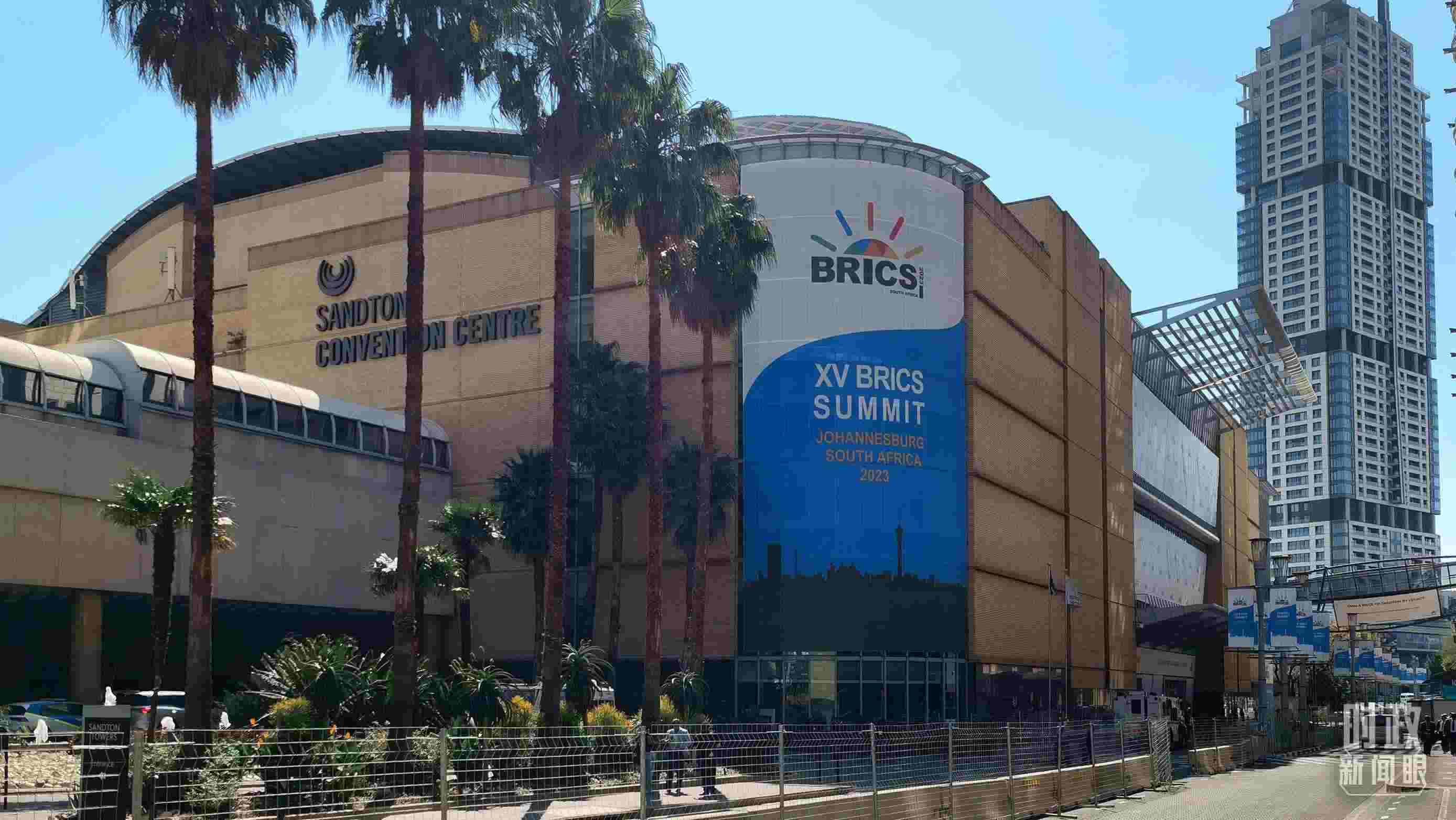 △約翰內(nèi)斯堡杉藤會議中心。（總臺央視記者韓銳拍攝）