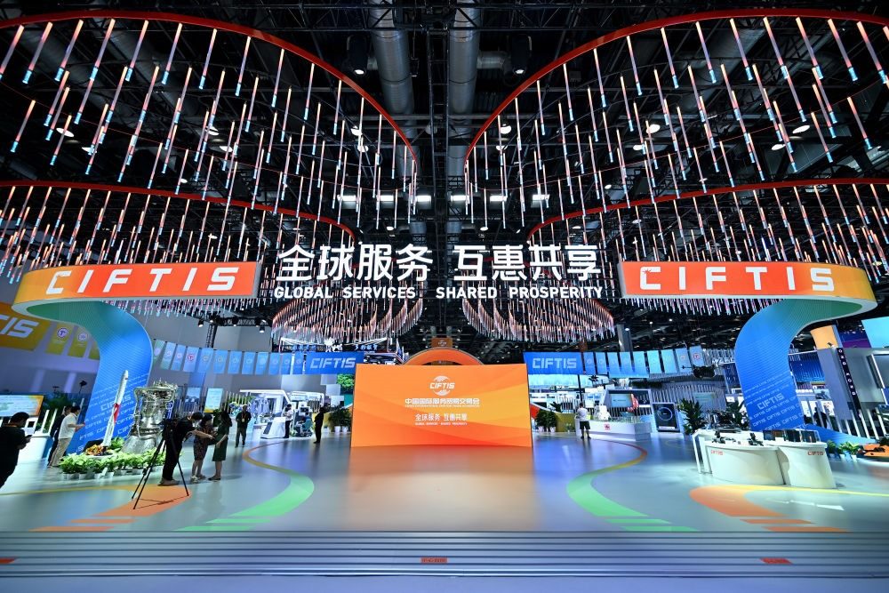 這是9月1日拍攝的國家會議中心內(nèi)景。新華社記者 李鑫 攝