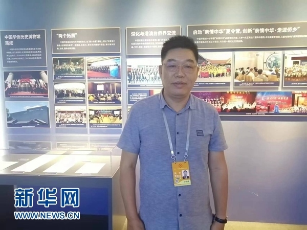 巴西累西腓華僑華人協(xié)會會長盧功榮。新華網(wǎng)記者 侯強(qiáng) 攝