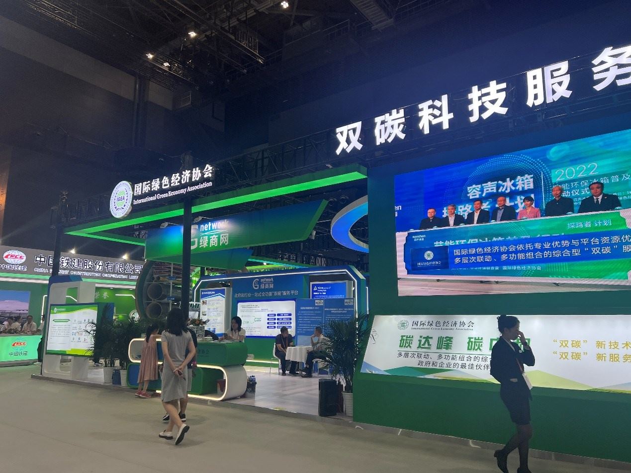 國(guó)家體育館環(huán)境服務(wù)展區(qū)內(nèi)。人民網(wǎng) 歐陽(yáng)易佳攝