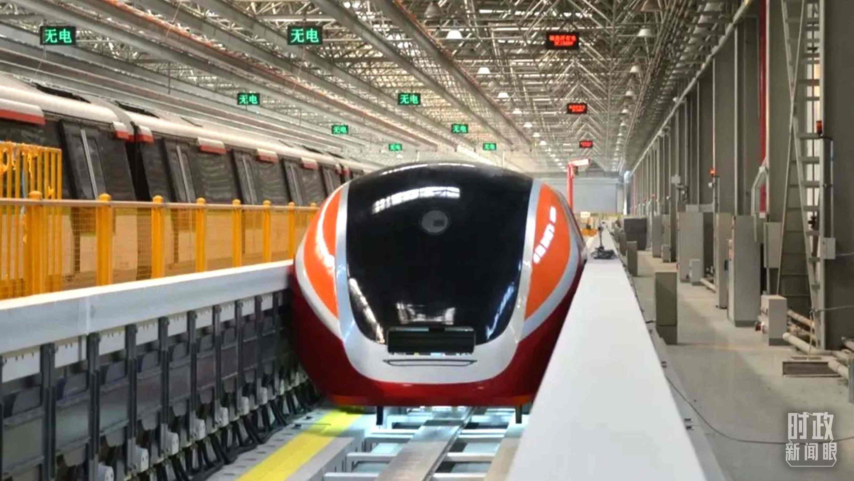 △3月31日，由中國中車自主研制的國內(nèi)首套高溫超導電動懸浮全要素試驗系統(tǒng)完成首次懸浮運行。（圖/中車齊齊哈爾車輛有限公司）