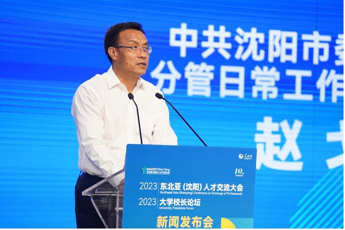 沈陽(yáng)市委組織部分管日常工作的副部長(zhǎng)趙戈致辭。人民網(wǎng)記者 馬天翼攝