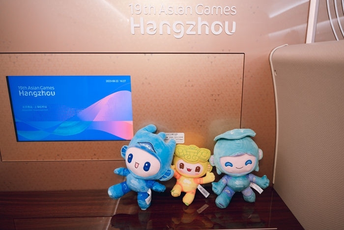 亞運(yùn)會吉祥物。上海鐵路局融媒體中心供圖