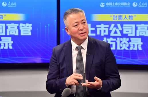 中工國(guó)際黨委書記、董事長(zhǎng)王博在訪談中。 人民網(wǎng)記者 于凱攝