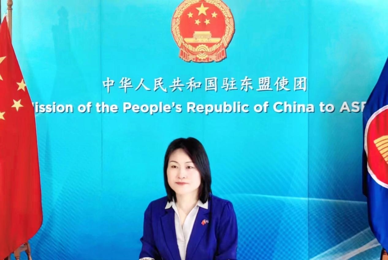 侯艷琪致辭。中國駐東盟使團(tuán)供圖