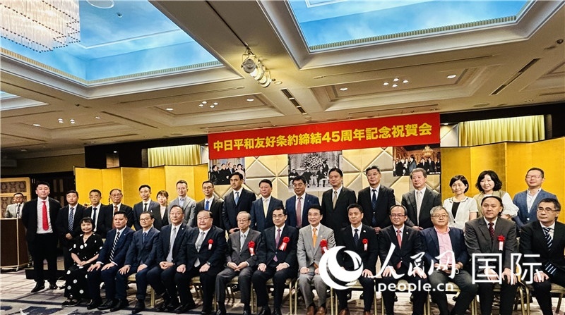 到場嘉賓合影留念。人民網(wǎng) 蔣曉辰攝