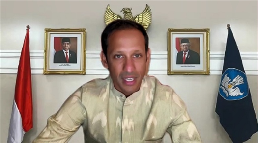 印尼教育、文化、研究和技術(shù)部部長(zhǎng)納迪姆·馬卡里姆發(fā)表視頻致辭（清華大學(xué)東南亞中心供圖）