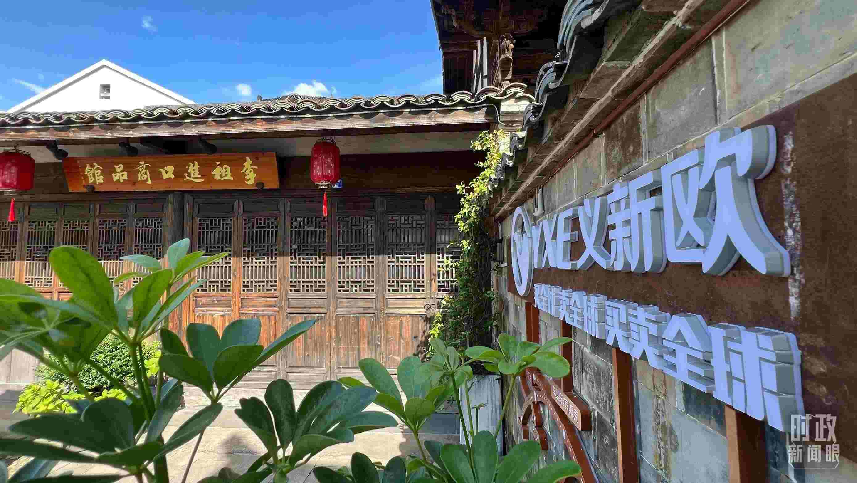 △李祖村的進口商品館。（總臺央視記者李煒拍攝）