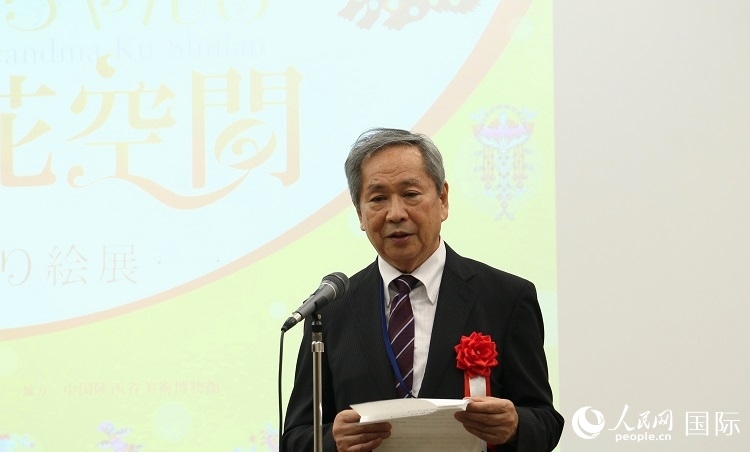 日中友好會館理事長小川正史發(fā)表致辭。人民網(wǎng) 許可攝