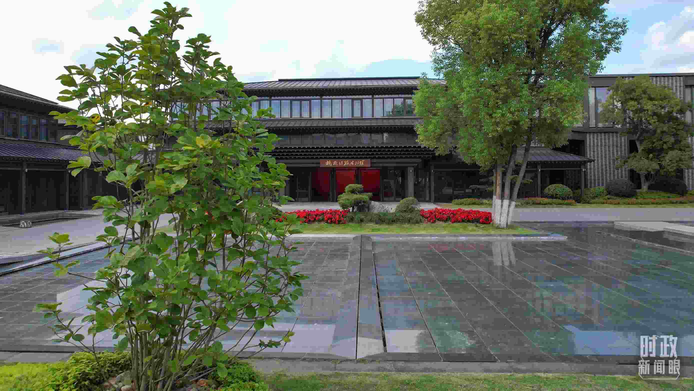 △楓橋經(jīng)驗(yàn)陳列館。（總臺(tái)央視記者范凱拍攝）