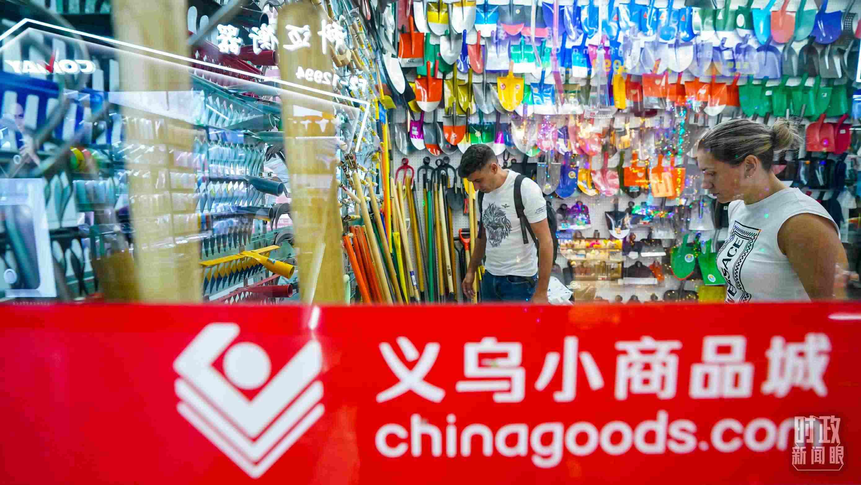 △義烏國(guó)際商貿(mào)城。（總臺(tái)國(guó)廣記者李晉拍攝）