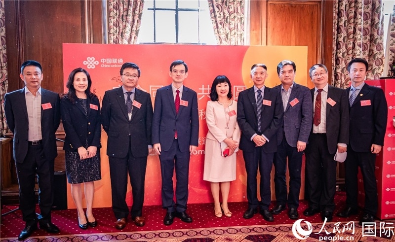 圖為部分嘉賓合影。人民網 郭錦標攝