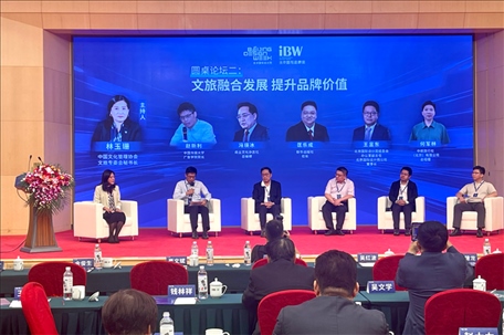 圓桌論壇現(xiàn)場。人民網(wǎng)記者 劉微攝