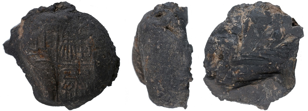 騶丞之印（秦代）。國家文物局供圖